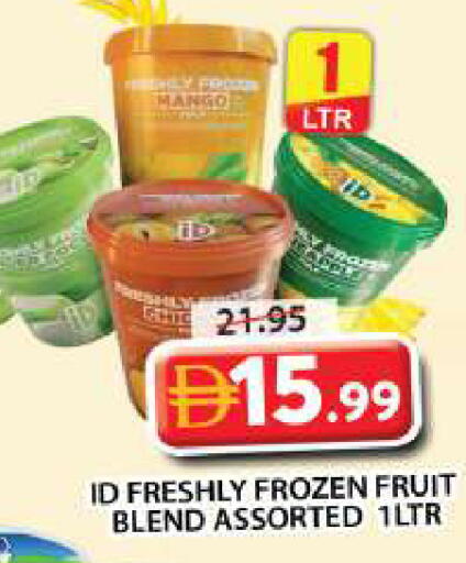 available at Grand Hyper Market in UAE - Sharjah / Ajman