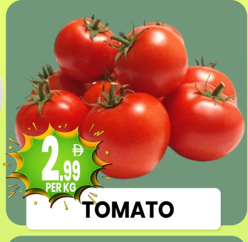 Tomato available at Centro Discount Center in UAE - Dubai