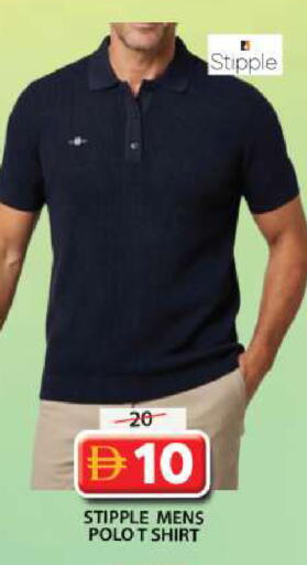 available at Grand Hyper Market in UAE - Sharjah / Ajman