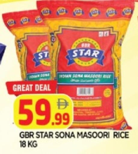available at AL MADINA in UAE - Sharjah / Ajman