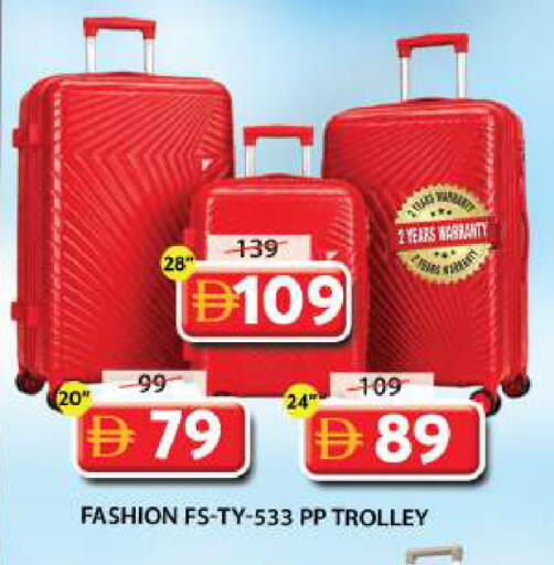 available at Grand Hyper Market in UAE - Sharjah / Ajman