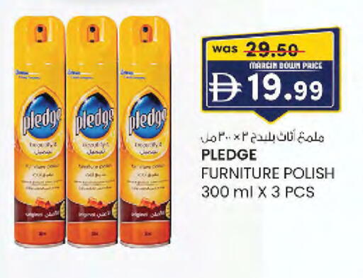 available at صفا هايبر in الإمارات العربية المتحدة , الامارات - ٱلْعَيْن‎