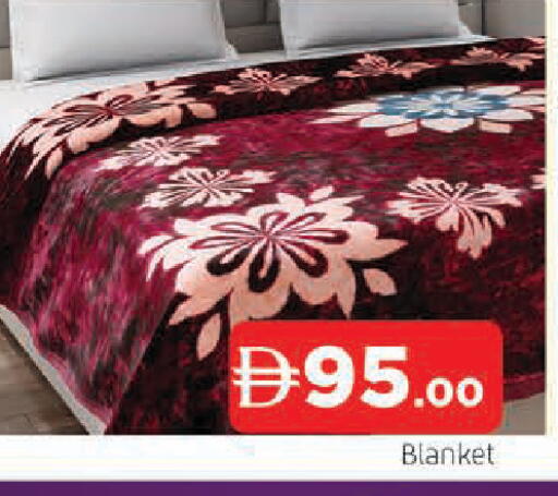 available at المدينة in الإمارات العربية المتحدة , الامارات - الشارقة / عجمان