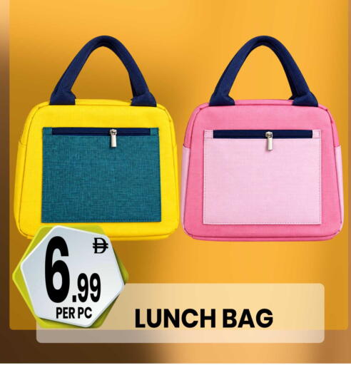available at Centro Discount Center in UAE - Dubai