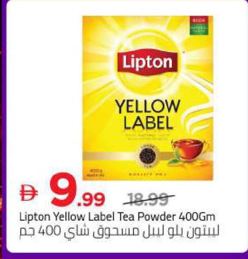 available at مارك & سيف in الإمارات العربية المتحدة , الامارات - دبي