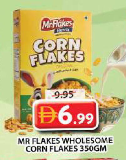 available at Grand Hyper Market in UAE - Sharjah / Ajman