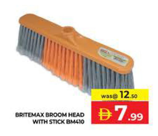 available at Seven Emirates Supermarket in UAE - Abu Dhabi