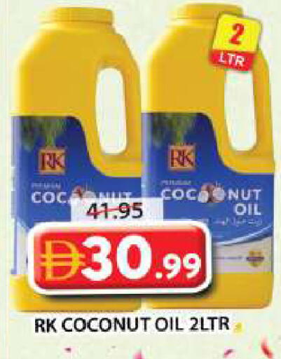 Coconut available at Grand Hyper Market in UAE - Sharjah / Ajman