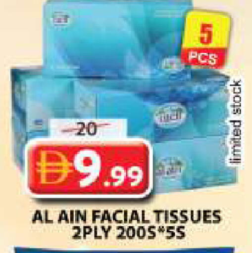 available at Grand Hyper Market in UAE - Sharjah / Ajman