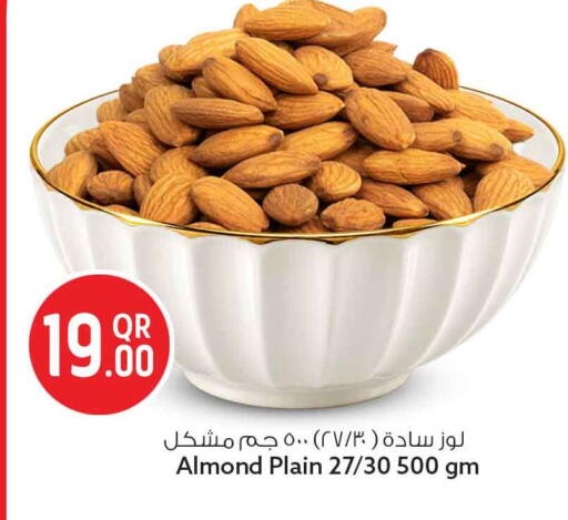 available at سفاري هايبر ماركت in قطر - الوكرة