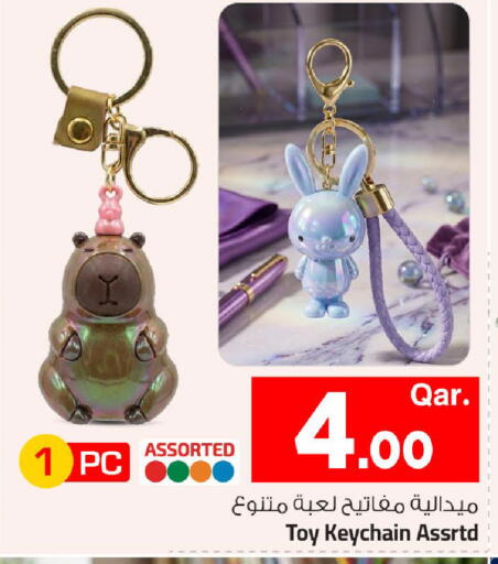 available at مارك & سيف in قطر - الضعاين