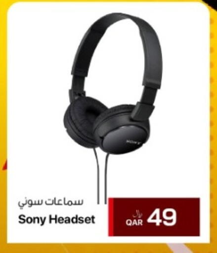 available at آر بـــي تـــك in قطر - أم صلال