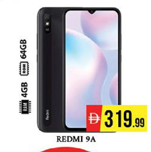 available at Al Madina  in UAE - Dubai