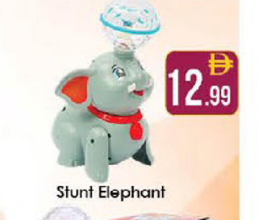 available at ايكو مول & ايكو هايبرماركت in الإمارات العربية المتحدة , الامارات - ٱلْعَيْن‎