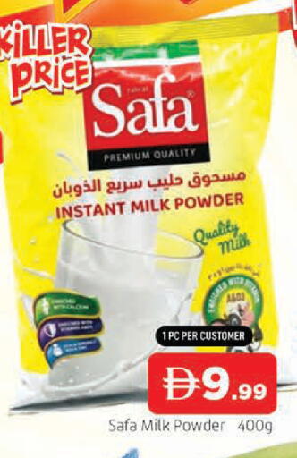 available at AL MADINA in UAE - Sharjah / Ajman