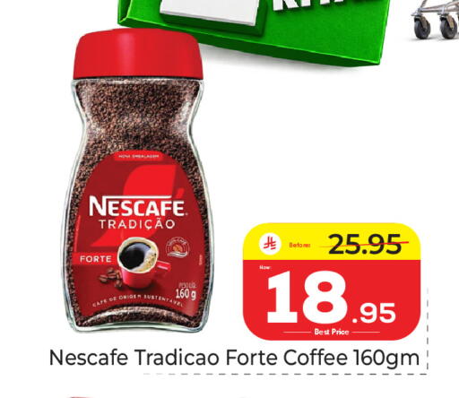 available at مكة هايبرماركت in مملكة العربية السعودية, السعودية, سعودية - جدة