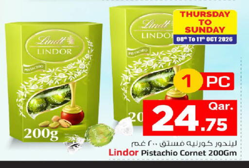 available at مارك & سيف in قطر - الضعاين