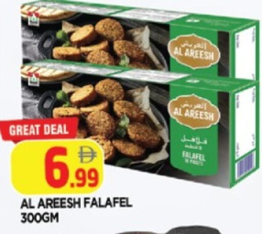available at AL MADINA in UAE - Sharjah / Ajman