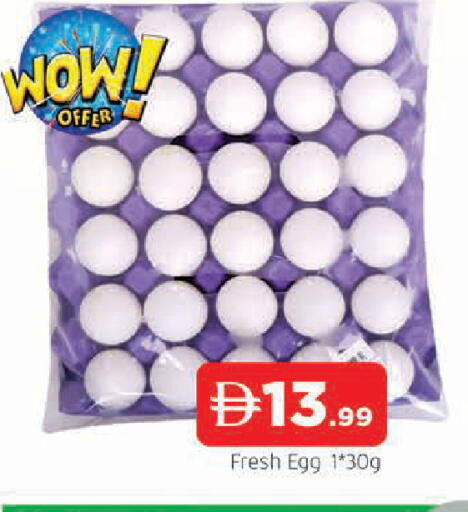 available at AL MADINA in UAE - Sharjah / Ajman