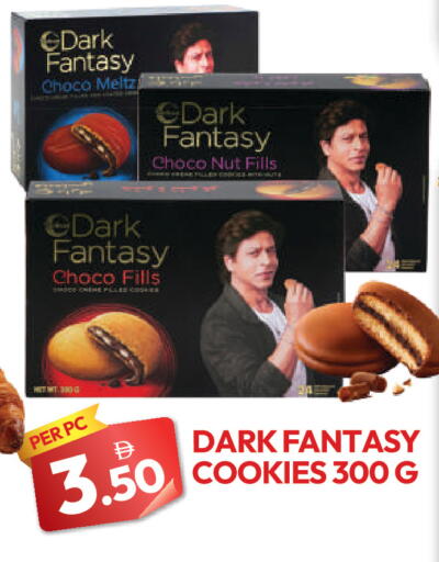 available at دريم لاند in الإمارات العربية المتحدة , الامارات - دبي