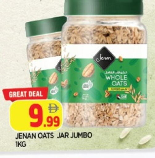 available at AL MADINA in UAE - Sharjah / Ajman