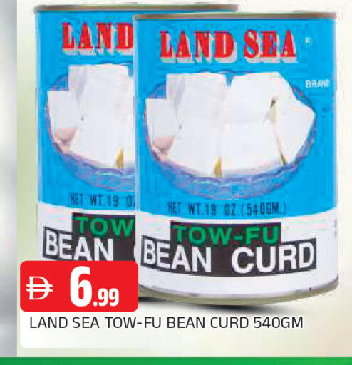 available at AL MADINA in UAE - Sharjah / Ajman