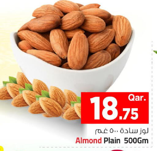 available at Mark & Save  in Qatar - Al Wakra