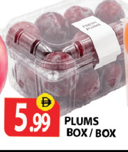 Plums available at زين مارت سوبرماركت in الإمارات العربية المتحدة , الامارات - رَأْس ٱلْخَيْمَة