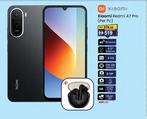 available at ك. إم. هايبرماركت in الإمارات العربية المتحدة , الامارات - أبو ظبي
