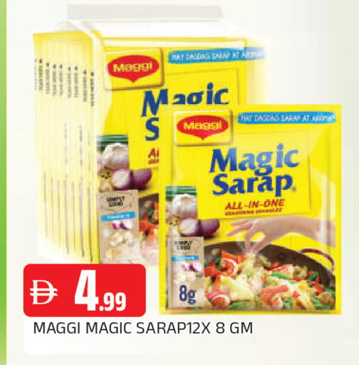 available at AL MADINA in UAE - Sharjah / Ajman