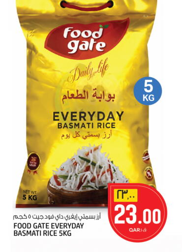 available at Saudia Hypermarket in Qatar - Al Khor
