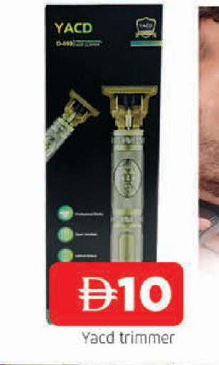 available at AL MADINA in UAE - Sharjah / Ajman