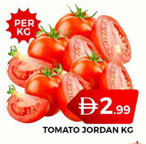Tomato from Jordan available at Grand Hyper Market in UAE - Dubai