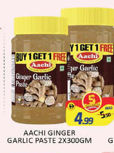 Mango Garlic Ginger available at مانجو هايبرماركت in الإمارات العربية المتحدة , الامارات - دبي