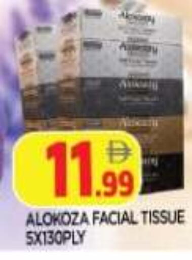 available at AL MADINA in UAE - Sharjah / Ajman