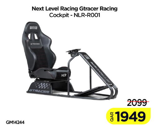 available at آي كونكت in قطر - الوكرة