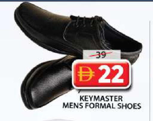 available at Grand Hyper Market in UAE - Sharjah / Ajman