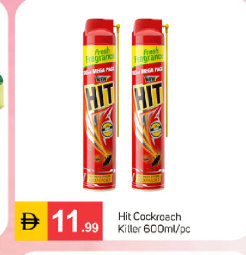 available at سوق طلال in الإمارات العربية المتحدة , الامارات - دبي