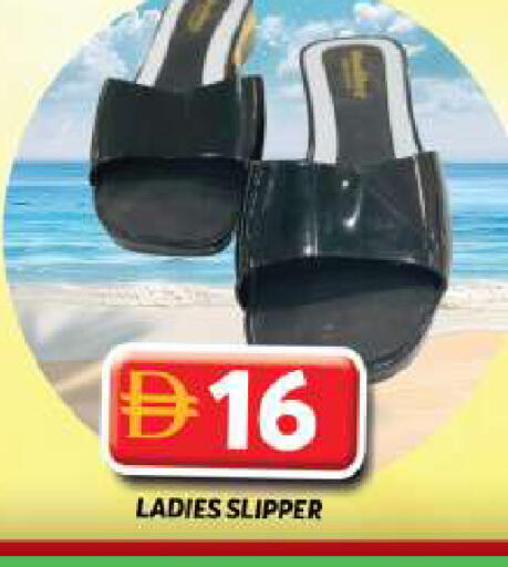 available at Grand Hyper Market in UAE - Dubai