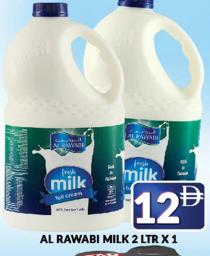 available at AL MADINA (Dubai) in UAE - Dubai