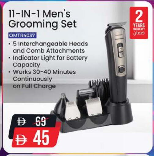 available at نستو هايبرماركت in الإمارات العربية المتحدة , الامارات - ٱلْعَيْن‎