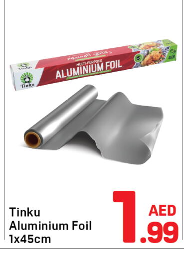 available at Day to Day Department Store in UAE - Sharjah / Ajman