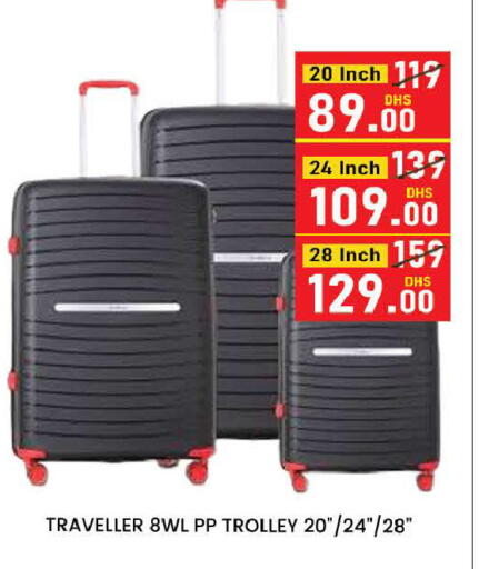 available at AL MADINA (Dubai) in UAE - Dubai