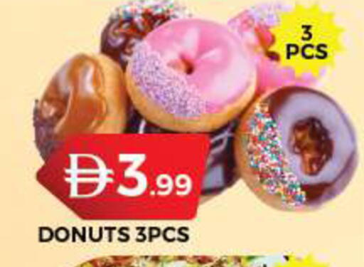 available at Grand Hyper Market in UAE - Dubai