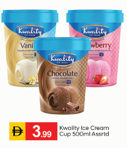 available at سوق طلال in الإمارات العربية المتحدة , الامارات - دبي