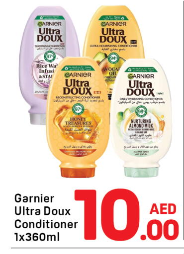 available at Day to Day Department Store in UAE - Dubai