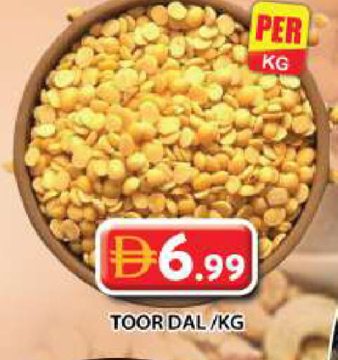 available at Grand Hyper Market in UAE - Dubai