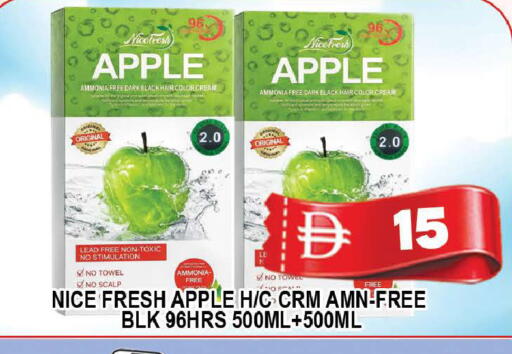 Apple available at AL MADINA (Dubai) in UAE - Dubai