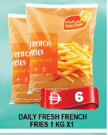 available at AL MADINA (Dubai) in UAE - Dubai