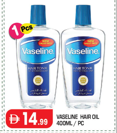 available at Baniyas Spike  in UAE - Abu Dhabi